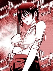 石昊 完美世界漫画(下拉式)6漫画